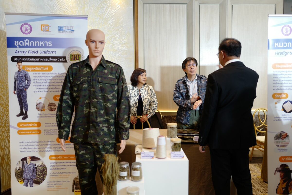 LINE_ALBUM_Supply Chain 04092025_250905_67