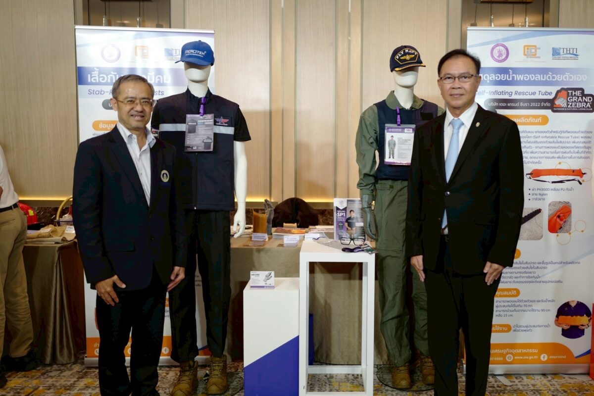 LINE_ALBUM_Supply Chain 04092025_250905_73